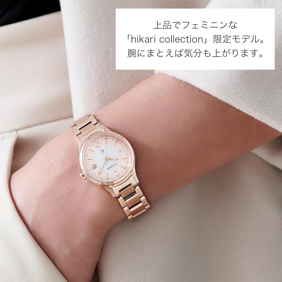 CITIZEN レディース腕時計 XC シチズン クロスシー hikari collection レディース エコ